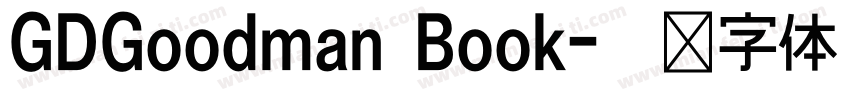 GDGoodman Book字体转换